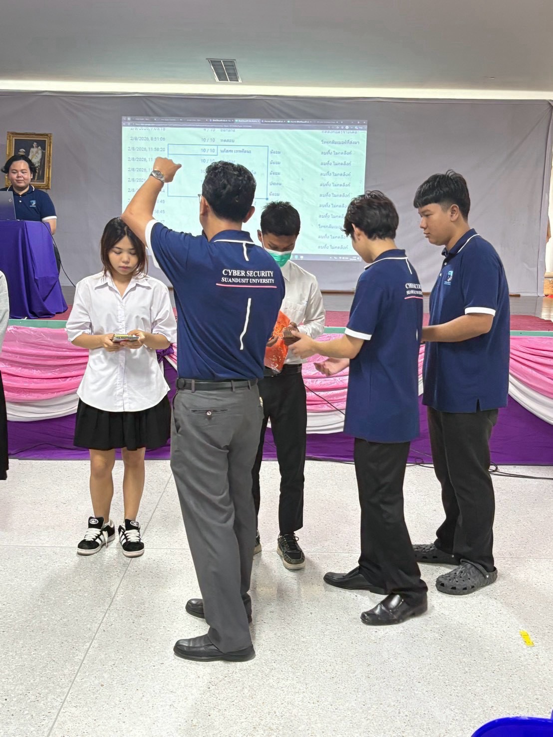 Activity Image